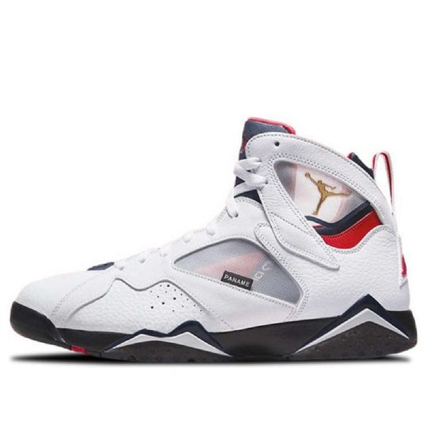 Nike Paris Saint-germain Air Jordan 7 Retro Koripallokengät Miehille Ruskea