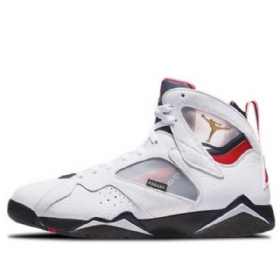 Nike Paris Saint-germain Air Jordan 7 Retro Koripallokengät Miehille Ruskea
