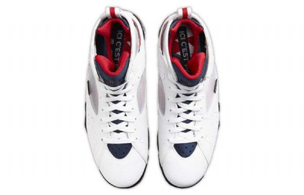 Nike Paris Saint-germain Air Jordan 7 Retro Koripallokengät Miehille Ruskea