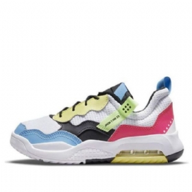 Nike Air Jordan Ma2 Bp Marathon Juoksukengät / Miesten Tennarit Monivärinen