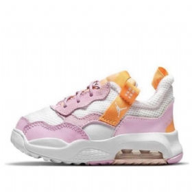 Nike Air Jordan Ma2 Kengät Lapsille Pinkki Valkoinen