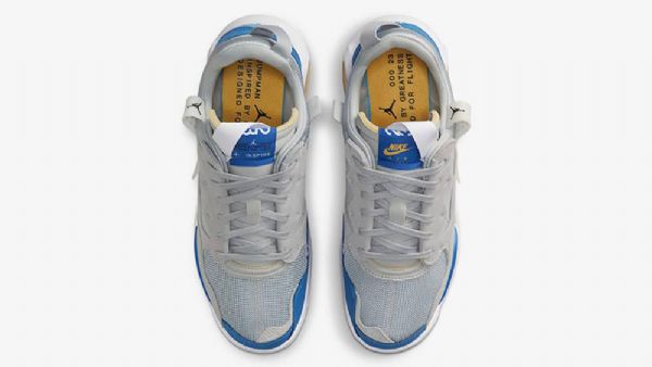 Nike Air Jordan Ma2 Kengät Miehille Harmaa Sininen