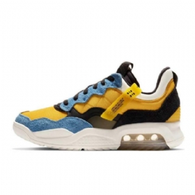 Nike Air Jordan Ma2 Kengät Miehille Kullansininen