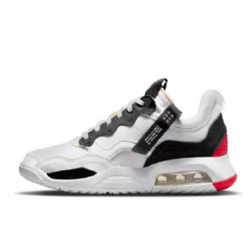 Nike Air Jordan Ma2 Miesten Kengät Valkoinen Musta