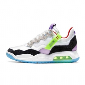 Nike Air Jordan Ma2 Nebula Kengät Miehille Violetti