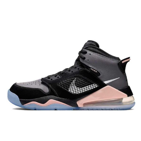 Nike Air Jordan Mars 270 Miesten Kengät Musta Harmaa Pinkki