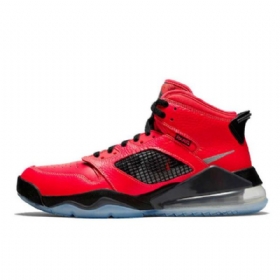 Nike Air Jordan Mars 270 Psg Kengät Miehille Punainen