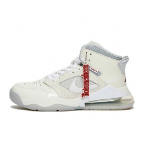 Nike Sns Jordan Mars 270 20th Anniversary Kengät Miehille Harmaa