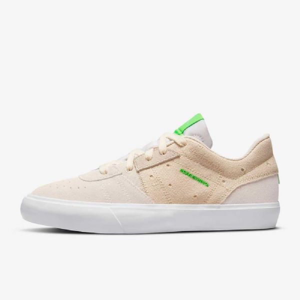 Nike Air Jordan Series .05 Kengät Naisille Khaki