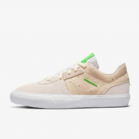 Nike Air Jordan Series .05 Kengät Naisille Khaki