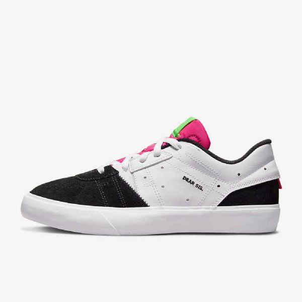 Nike Air Jordan Series .05 Kengät Naisille Musta Harmaa