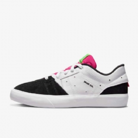 Nike Air Jordan Series .05 Kengät Naisille Musta Harmaa