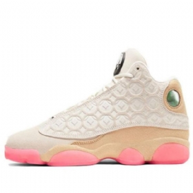 Nike Air Jordan 13 Retro Gs Koripallokengät Miehille Khaki
