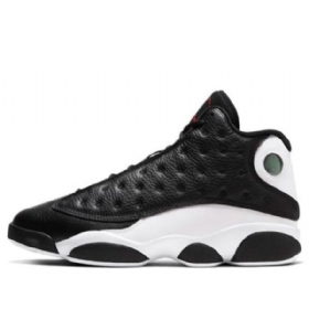 Nike Air Jordan 13 Retro Koripallokengät Miehille Mustavalkoinen