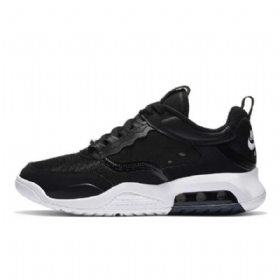 Nike Air Jordan Max 200 Kengät Miehille Mustavalkoinen