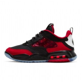 Nike Air Jordan Air Max 200 Psg Kengät Miehille Mustat