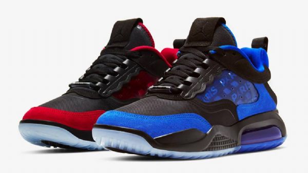 Nike Air Jordan Air Max 200 Psg Kengät Miehille Mustat