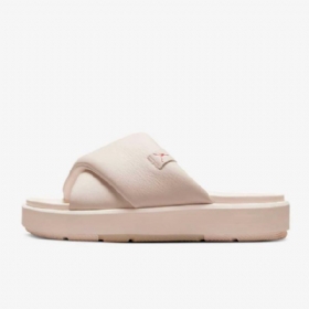 Nike Air Jordan Sophia Naisten Sandaalit Khaki