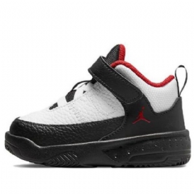 Nike Air Jordan Max Aura 3 Kengät Lapsille Valkoinen Musta