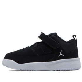 Nike Air Jordan Max Aura 3 Matalat Topit-top-kengät Lapsille Musta