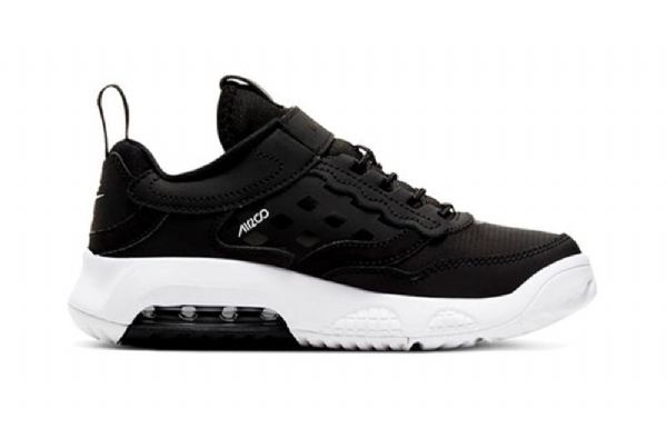 Nike Air Jordan Max 200 Harjoituskengät / Lasten Tennarit Musta Valkoinen