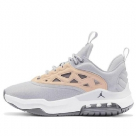 Nike Air Jordan Air Max 200 Xx Naisten Harjoituskengät / Tennarit Harmaa
