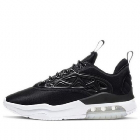 Nike Air Jordan Air Max 200 Xx Treenikengät / Tennarit Naisille Mustat