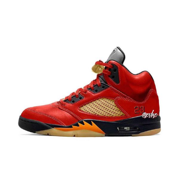 Nike Air Jordan 5 Maaliskuu Hänen Kengät Miehille Punainen Keltainen
