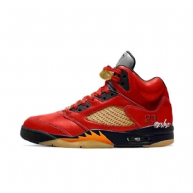Nike Air Jordan 5 Maaliskuu Hänen Kengät Miehille Punainen Keltainen