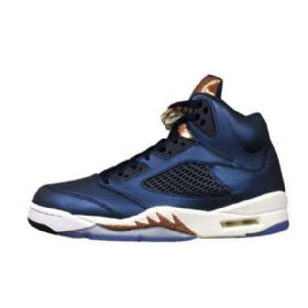 Nike Air Jordan 5 Pronssikengät Miehille Laivastonsininen