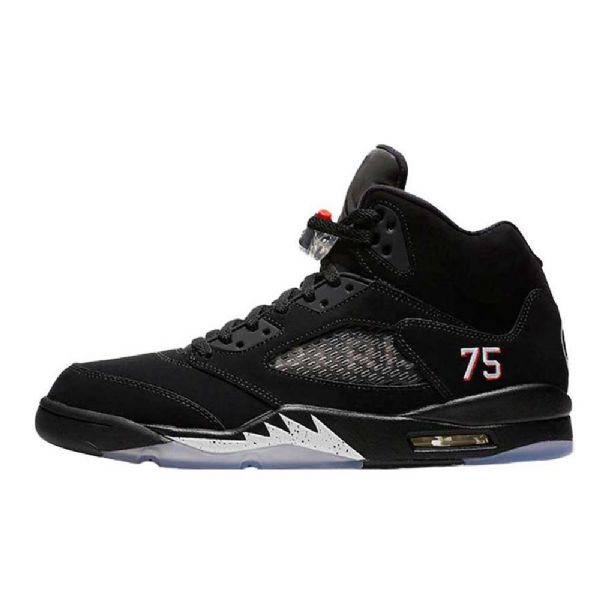 Nike Air Jordan 5 Psg Kengät Miehille Musta