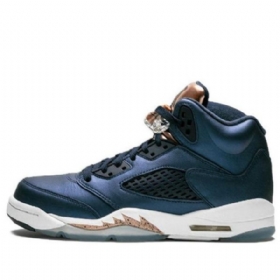 Nike Air Jordan 5 Retro Gs Koripallokengät Miehille Laivastonsininen