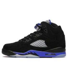 Nike Air Jordan 5 Retro Gs Koripallokengät Miehille Siniset