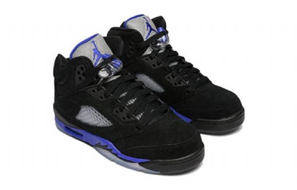 Nike Air Jordan 5 Retro Gs Koripallokengät Miehille Siniset