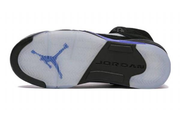 Nike Air Jordan 5 Retro Gs Koripallokengät Miehille Siniset