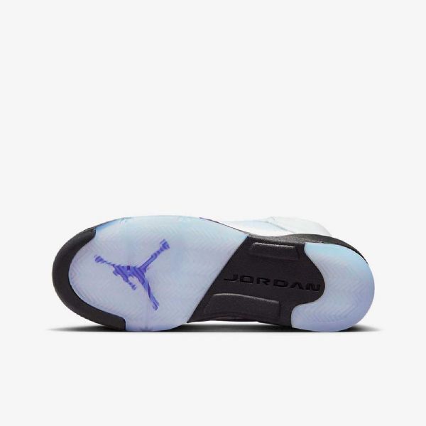 Nike Air Jordan 5 Retro Kengät Lapsille Valkoinen Musta Tumma