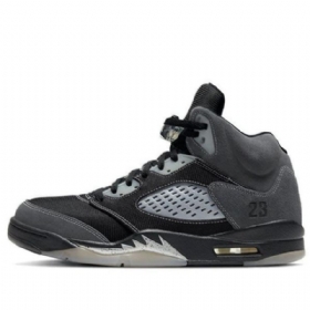 Nike Air Jordan 5 Retro Koripallokengät Miehille Harmaa
