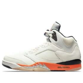 Nike Air Jordan 5 Retro Koripallokengät Miehille Khaki