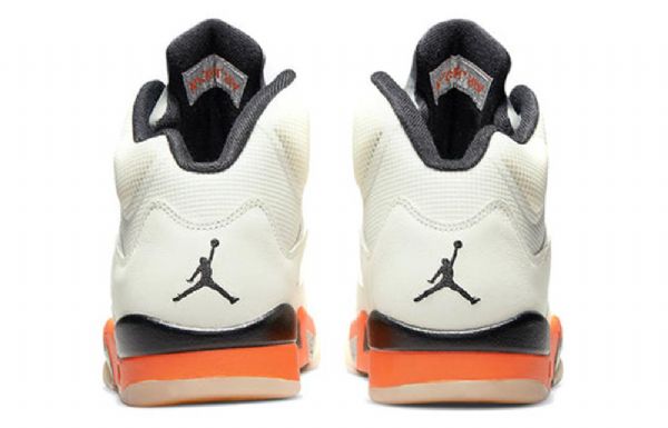 Nike Air Jordan 5 Retro Koripallokengät Miehille Khaki