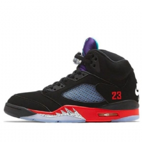 Nike Air Jordan 5 Retro Koripallokengät Miehille Mustat