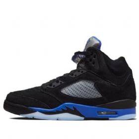 Nike Air Jordan 5 Retro Koripallokengät Miehille Siniset