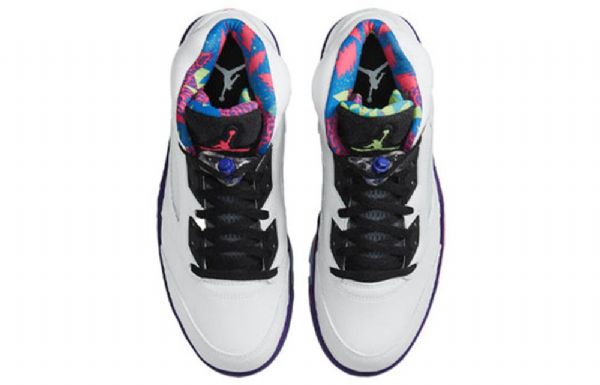 Nike Air Jordan 5 Retro Koripallokengät Miehille Valkoinen