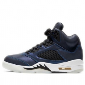 Nike Air Jordan 5 Retro Koripallokengät Naisille Harmaa
