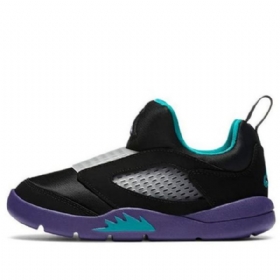 Nike Air Jordan 5 Retro Little Flex Ps Koripallokengät Lapsille Musta