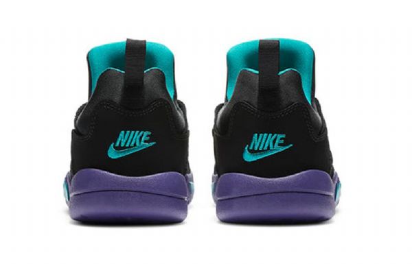 Nike Air Jordan 5 Retro Little Flex Ps Koripallokengät Lapsille Musta