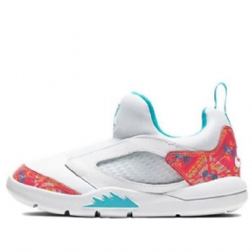 Nike Air Jordan 5 Retro Little Flex Ps Koripallokengät Lapsille Valkoinen