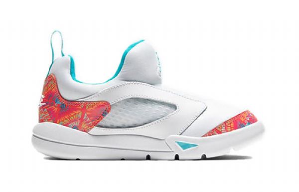Nike Air Jordan 5 Retro Little Flex Ps Koripallokengät Lapsille Valkoinen