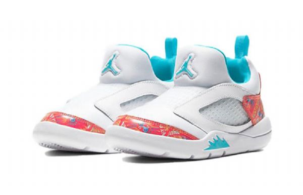 Nike Air Jordan 5 Retro Little Flex Ps Koripallokengät Lapsille Valkoinen