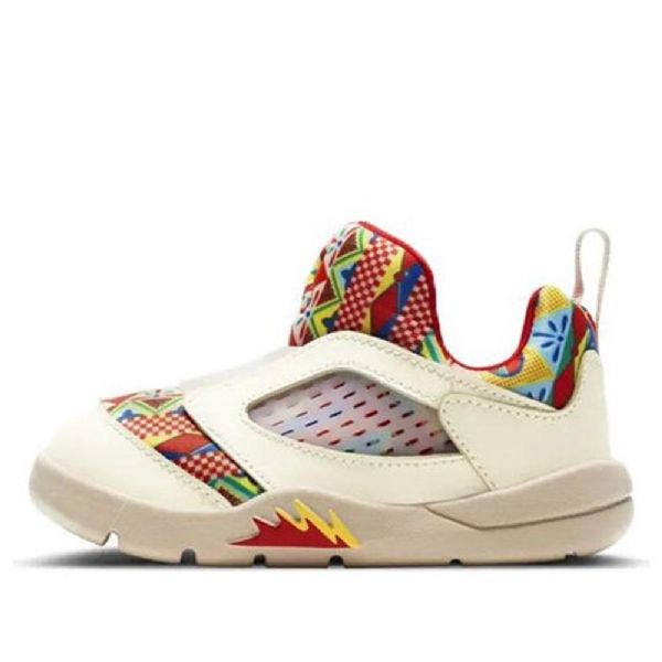 Nike Air Jordan 5 Retro Little Flex Td Kengät Lapsille Khaki