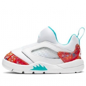Nike Air Jordan 5 Retro Little Flex Td Kengät Lapsille Valkoiset